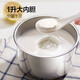 Máquina de yogurt de oso, máquina de vino de arroz completamente automática, máquina de fermentación de yogurt, taza de 4 puntos de cerámica, taza de 4 puntos de cerámica, SNJ-B10K1 amarillo