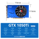 嵩睿4屏炒股显卡GTX1660S/1050Ti/750ti/730多屏显卡4接口HDMI高清4k投影一拖四路拼接显卡VGA分屏显卡 4屏GTX1050Ti 4G 4HDMI 炒股锁屏
