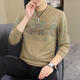 Romon 2025 autumn and winter new men's long-sleeved T-shirt European fashion men's handsome fashionable sweatshirt plus size base shirt T-shirt [Spring and autumn thin style] 6628 khaki M 90-115 Jin [Jin equals 0.5 kg]