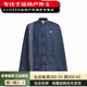 阿迪达斯 （adidas）三叶草蛇年新年款情侣新中式牛仔运动唐装外套 蓝色JZ9928 XXS