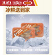 麻爪爪全肉1105g麻辣鸡爪蜜汁鸭脖辣子鸡重庆特产肉类卤味 混合味1105g*1盒