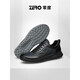 Zero degree [Casual Shoes Collection, Scratch Special Prices] ZRO Men's Fashion Fashion Sports Casual Shoes Men Black xy15913 44