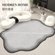 Sala de estar de alfombra de píxel Manta de mesa de forma especial Luz de lujo de lujo Manta de dormitorio irregular sin cuidado Aislamiento Sofa Aislamiento de aislamiento Yunyi-11972 200cm*300cm Sofá de cuatro personas o en forma de U Universal