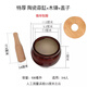 Mi Ling old-fashioned garlic mortar natural stone mortar garlic jar ceramic garlic jar peeler garlic press household smashing D old-fashioned ceramic garlic mortar extra thick jar + wooden hammer + lid