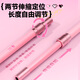 Fishing Source Children's Clip Net Toys Retractable Fish Net Pocket Catching Butterfly Outdoor Small Fish Shrimp Camping Pink