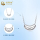 China Gold (CHINA GOLD) platinum acacia necklace for women new platinum clavicle chain Valentine's Day practical birthday gift for girls to give to their wives PT950 platinum acacia necklace about 3.4g