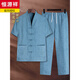 Hengyuanxiang Style chinois Décolleté masculin Broidered Tang Costume Retro Lay Buddhiste Buddhist Suit d'âge moyen et âgé Summer Amélioration du style chinois Tang Tang LW-826 à manches en V à manches courtes courtes [SET] Gris clair xl 180/41 [Recommandé 140-155 Jin [Jin est 0,5 kg]]]