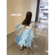 Xuanmo Ao Run Cos Cos Suit Mermaid New Mermaid Girl Summer Princess Dress Super Fairy Hanfu Suit Set Mermaid + Plus + Manga manual 130