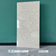 Dengyu Whole Body Bright Light Terrazzo Tiles en céramique 600x1200 Chaîne de vêtements de restauration Bureau de bureau Hôtel Tiles de plancher Q12609 7501500