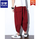 ROMON Summer Linen Cropped Pants Men's Trendy Large Size Bloomers Thai Wide-Legged Carrot Pants Loose Casual Harem Pants K602 Black M (90-120Jin[Jin equals 0.5 kg])