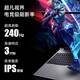HP Shadow Elf Enjoy Edition 2025 New Product Optional High Refresh Full Power Consumption Independent Display RTX40 Series/50 Series Gaming Laptop i7-14650HX/4060/240Hz 16G+512GB