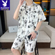 Playboy ice silk short-sleeved shirt suit men's summer casual cool quick-drying floral shirt with beach shorts two-piece set 679 meters white suit XL 125-140Jin [Jin equals 0.5 kg]