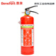 Huixiang Jingdong Industrial's own brand 2L portable water-based fire extinguisher 25-year new national standard fire certification household commercial vehicle MS/ABEF2 VIII