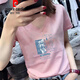 皮尔卡丹（pierre cardin）V领短袖t恤女2025年夏季新款白色纯|棉洋气宽松显瘦百搭上衣体恤 白色9901 XL 建议115-130斤