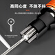 Jiang Zhiai Pneumatic Wind Grinding Brush Wind Grinding Grinding Machine Industrial Grade Mold Jade Polishing Engraving Tool LW6629 Set 2-Flint Grinding Cover (100 pieces