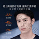 欧莱雅 L'OREAL男士青春肌源洗面奶旅行套装爽肤水精华乳淡纹霜眼霜小样 洗面奶+精华乳+爽肤水