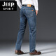 Jeep spiritjeep Jeep Jeep Jeep Men's Spring and Summer Fin Low Line Straight Size Mentiel Men's pantalon 2024 New Black-679 (épais 32