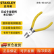 Stanley (STANLEY) Japanese professional plastic water mouth pliers 6 inches 90-567-23