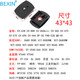 Wanjianxia gimbal quick-install board base SLR camera tripod spherical three-dimensional hydraulic gimbal Akka universal quick-release board snap buckle accessories suitable for Yunteng Manftu Sirui tripod 690A (bayonet 43MM*43MM)