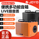 JOYO Zhuole BSK40 outdoor live singing speaker electric acoustic guitar built-in tape drum machine sound card portable speaker BSK-40 mysterious black + DM-01/dynamic microphone