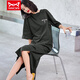 Cat Man (MiiOW) nightgown for women in spring and summer loose large size Korean version simple home clothes pajamas women long skirt summer 1105 M (recommended 80-100 Jin [Jin equals 0.5 kg])