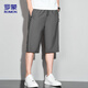 
ROMON (ROMON) sports shorts men's summer breathable thin loose casual running beach pants cropped pants ZH9877 gray 3XL