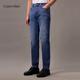 Calvin Kleinjeans 25 printemps et d'été Nouveau navette décontractée pour hommes CK Micro-élastique Jeans coniques en forme de coin 4RAB701 UL7-Denim Blue 32