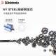 达达里奥（D'Addario）XS镀膜民谣吉他弦 木吉他琴弦一套 磷铜琴弦新品吉他弦线 XSAPB1047(磷铜特细柔软款)
