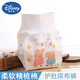 Disney Baby Stoffwindeln wasserdicht reines Baumwollbabywindeln atmungsaktiv und waschbarer Neugeborene alle Jahreszeiten hohe Taillen und Leckseheleiter Peppa Pig Style (1 Stück) 1 Stück S für 6-10 Jin [Jin gleich 0,5 kg]