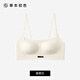 
Herbal primary color underwear for women 2025 spring comfortable and fashionable versatile bra Vanilla white XL [131-150Jin [Jin equals 0.5 kg]]