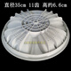 定制海尔大神童B9001Z71V XQB80-Z1708 XQB75-S12588洗衣 优质PP波轮金属芯送不锈钢螺丝