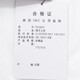 耐克（NIKE）短袖t恤男polo衫男2025夏季半袖网球翻领休闲透气纯棉上衣运动T恤 FN3895-100/白/黑 S