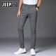 Jeep Spirit Jeep High-Stretch Ice Seidenhose Herren 2025 Sommer Dünne gerade losen Freizeithosen Herrenmodemarke Hangelner Sinn 1098 Grau [Sommergeschnittene Hose] 28 Taillenumfang zwei Fuß eins eins