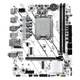 精粤H610M-D PLUS主板1700针DDR4内存电脑游戏主板I3 12100F/12400F/13400F Intel H610主板/LGA 1700