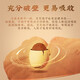 
Tongrentang (TRT) Beijing Tongrentang Breaking Wall Ganoderma lucidum spore powder capsule 0.35g*60 capsules/box Low temperature Breaking Wall Gift Gift [60 capsules of broken wall-4 bottles stocked]