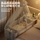 ULOP 优乐博婴儿床可移动拼接床多功能折叠床换尿布台新生儿宝宝摇篮摇摇床
