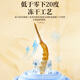Yao Jisheng freeze-dried Cordyceps sinensis 10g Cordyceps sinensis OCC flagship store gift box birthday gift box for parents and elders high-end gift