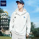 Teek Youth Hooded Sonnenschutzkleidung Herren-Schnelltrocknen atmungsaktive Jacke 2025 Sommer Outdoor Mountaineering Sonnenschutzkleidung FB1396 Grey Apricot L.