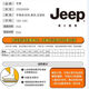 JEEP吉普洞洞鞋儿童包头拖鞋2023新款夏季防滑软底居家两穿凉拖鞋 黄色 22 码160mm鞋内长约16cm