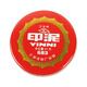 I-förmige Karte 681/682 // 684/685 Red Cinnabar Tinte Stempelplattform Office Stempelstempelfinanzierung Eisenschale Abdeckungskalligraphie und Malmale Tonthähte Tonstempel Stempel Stempel Stempel Stempel Stempel Stempel Stempel Stempel Stempel Tonstempel Stempel 681 Durchmesser 4.6cm (1 Stück) (1 Stück)