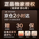 Xiaomi Zhilian [Mijia App Zhilian] Suzi Intelligent Körperfett Skala Gewichtsskala Hochvorbereitete Home Electronic Scale Intelligente Präzisionskörper-Fett-Skala Gewichtsverlust Human Body Weighdaten-Gesundheitsdatenmessung [Xiaomi Ecological Certification] Batteriemodell-Mijiabai Lifelong Garantie 丨 freien neuen Ersatz