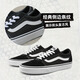 VANA OFICIALES VENTA ESPECIALES OLINE DE BAJA RETRO VERSATILES ASACIONES Men's y buenos zapatos para viajar negro 40