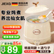JIEXG German Health Kettle Kettle Small Hot Milk Cup Portable Electric Hot Water Cup Multifunctional Office Desktop Water Boiling and Insulation All-in-One Fully Automatic Boiling Hot Water Kettle Health Style - Boiling/Hot Milk/Boiling/White (Free Spoon) 0.5L