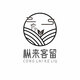 枞来客留武夷岩茶正岩肉桂茶乌龙茶浓香型大红袍自己喝胖东来超市茶叶同款 250克/30泡【尝鲜】