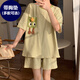 Fhhuabd-Pyjamas mit Brustpolster für Frauen 2024 Neue Sommer-Baumwoll-Kurzärmel-Shorts im Internet-Promi können Home Clothing-Anzug qgl-6627 m-Brustloser Pad [75-95jin [Jin gleich 0,5 kg]]]
