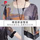 Pier Cardin Camiseta de gran tamaño para mujeres 200 Jin [Jin equivale a 0.5 kg] camisa de gasa de mamá Summer de manga corta Summer de nueve puntos de pierna ancha Traje de moda suelta para mujeres 9716 Tamaño rojo naranja Tamaño promedio pequeño [recomendado 100-135 Jin [Jin equivale a 0.5 kg]]]