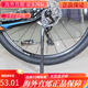 GIANT捷安特停车架/脚撑ATX810//830/860XTC820/800撑脚车腿 平行2孔(送螺丝工具)