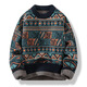 Fhhuabd Round Neck Pullover Herbst- und Winterweite Tops Trendy Brand Dicke gestrickte Pullover Unterwäsche Styling gut aussehendes lässiges Basishemd 9207 Weiß [Hinzufügen] Dicker Stil 2xl [160-180jin [Jin entspricht ca. 0,5 kg]]]