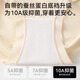 
Cat man 3 pairs underwear for women with high waist abdomen and antibacterial buttock lifting planing for women with small belly postpartum plastic shorts