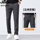 Jeep Spirit Jeep Pantalones casuales para los pantalones de primavera y otoño de la primavera y el otoño Slim Slim Straight pantalones 2025 Nuevos pantalones estiramientos versátiles casuales 9926 Gray 30 [120-129Jin [Jin equivale a 0.5 kg]]]